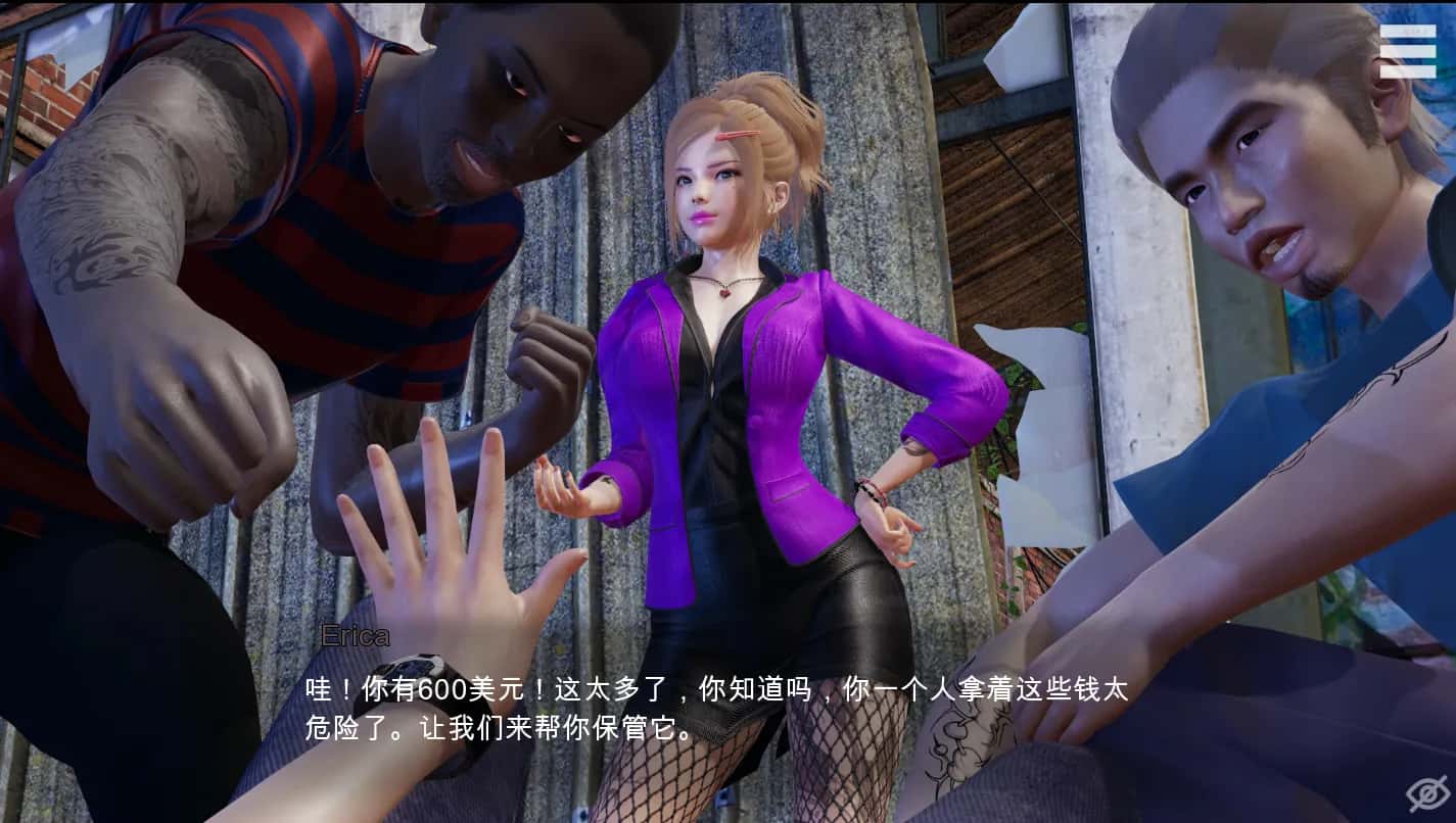游戏截图6